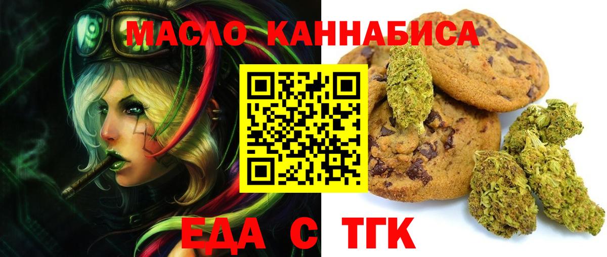 Экстази Железногорск