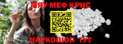 мдпв Жуковский