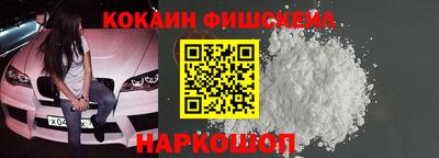 мдпв Жуковский
