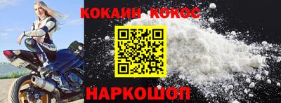 мдпв Жуковский