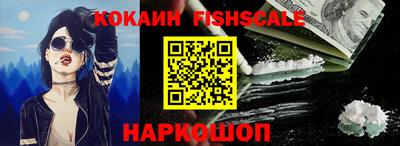 героин Заводоуковск