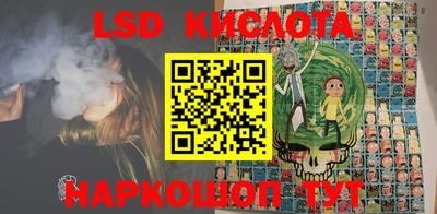 мдпв Жуковский