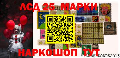 прущие крисы Заволжье