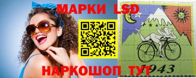 прущие крисы Заволжье
