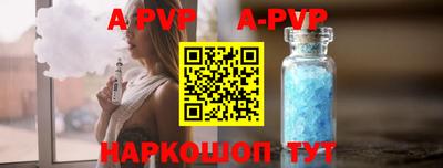 героин Заводоуковск