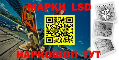мдпв Жуковский
