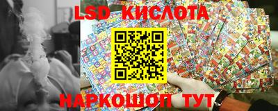 мдпв Жуковский