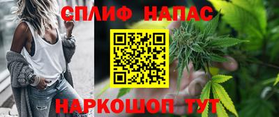 героин Заводоуковск