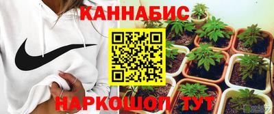 героин Заводоуковск