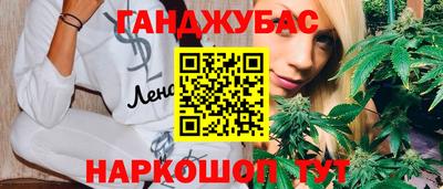 героин Заводоуковск