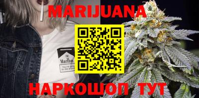 прущие крисы Заволжье