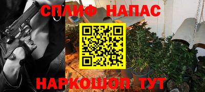 героин Заводоуковск