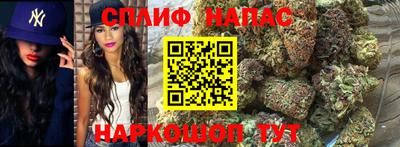 прущие крисы Заволжье