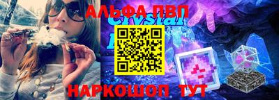героин Заводоуковск