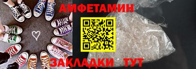 героин Заводоуковск