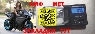 мдпв Жуковский