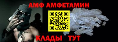 мдпв Жуковский