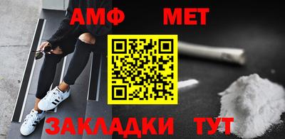 героин Заводоуковск