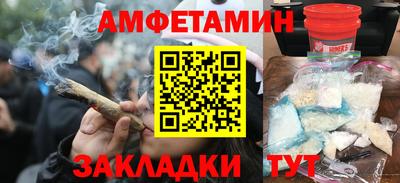 мдпв Жуковский
