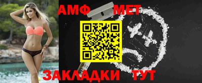 героин Заводоуковск