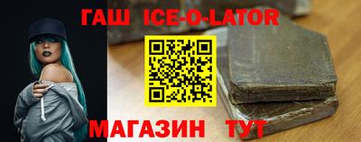 прущие крисы Заволжье