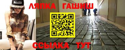 прущие крисы Заволжье