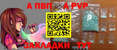 героин Заводоуковск