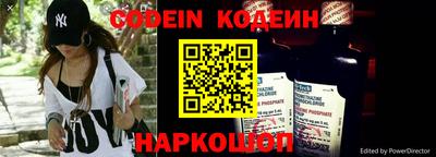 мдпв Жуковский