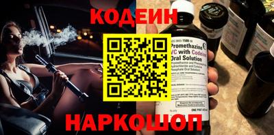прущие крисы Заволжье
