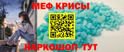 героин Заводоуковск