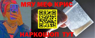 мдпв Жуковский